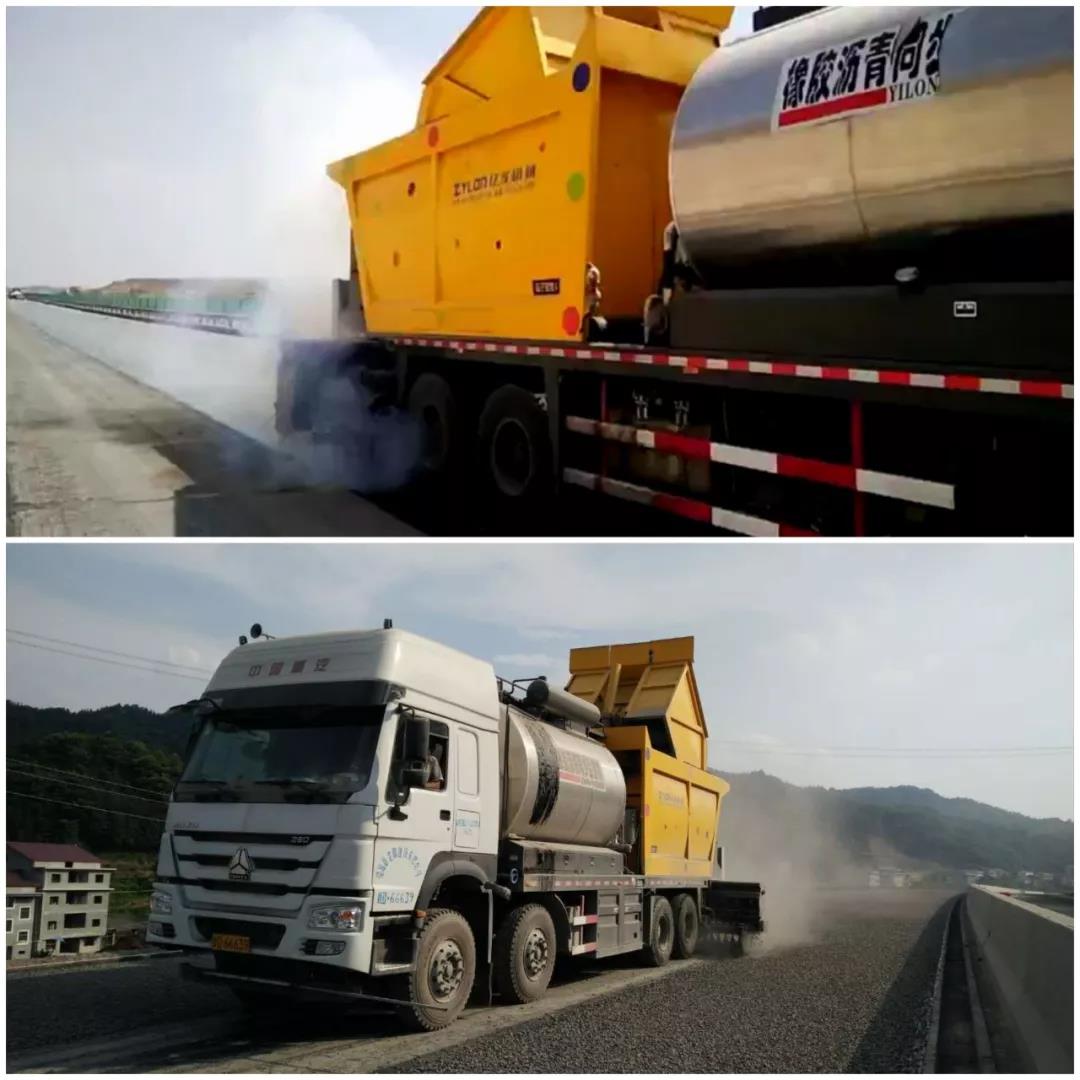 同步碎石封层车?由哪些部分组成？？？？？
