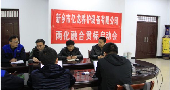 jdb电子聚会